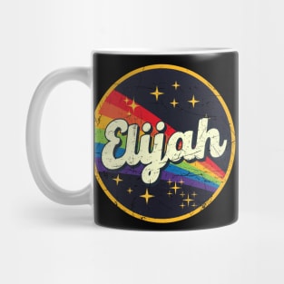 Elijah // Rainbow In Space Vintage Grunge-Style Mug